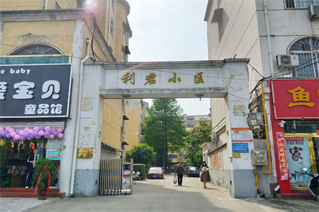 密州东苑名邸2室1厅1卫55万84m2出售