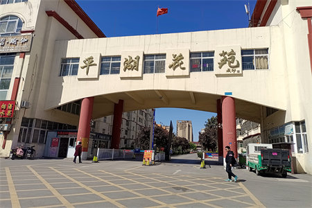 诸城西郊教师公寓3室1厅1卫76㎡带付房